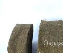 утеплитель 5 мм - вариант 3