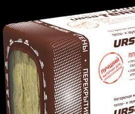 утеплитель 610 мм - вариант 1