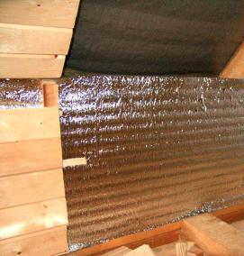 утеплитель 6 мм - вариант 1