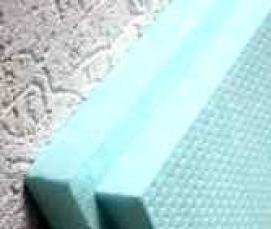 утеплитель carbon prof 300 - вариант 3