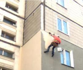 утеплитель для дома из газоблока - модель 3