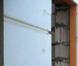 утеплитель для дома из газоблока - модель 2