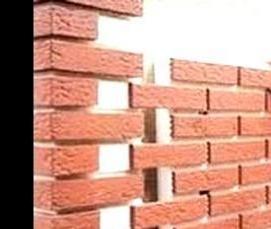 утеплитель для каркасного дома - тип 1