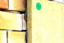 утеплитель для кровли 200 мм - тип 4