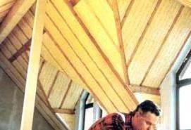 утеплитель для кровли 200 мм - тип 3