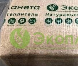 утеплитель для кровли 50 мм - вариант 4