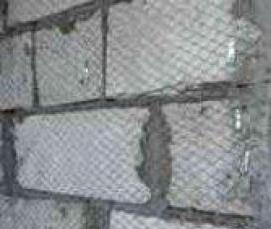 утеплитель для наружных стен под штукатурку - вариант 4