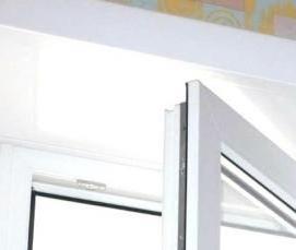 утеплитель для откосов пластиковых окон - тип 3