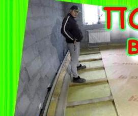 утеплитель для пола в бане - тип 1