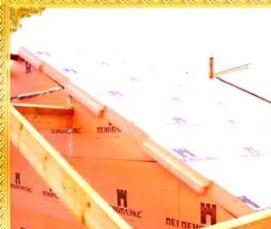 утеплитель для стен 50 мм - тип 1