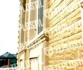 утеплитель для стен 50 мм - тип 4