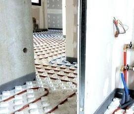 утеплитель для теплого пола с бобышками - вариант 1