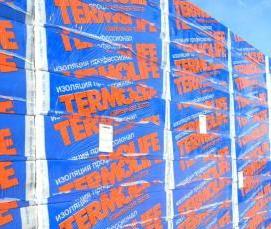 утеплитель фасадный под штукатурку 50 мм - тип 3