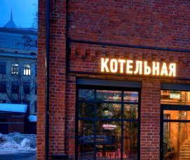 утеплитель фасадов под кирпич - модель 3