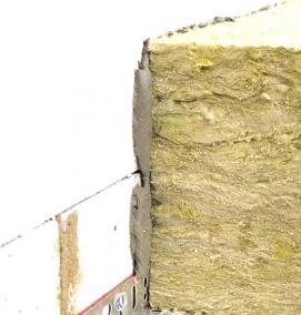 утеплитель газобетонный - вариант 3