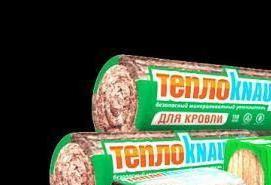 утеплитель минеральная плита - модель 1