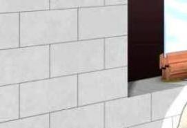 утеплитель минеральная плита - модель 4