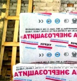 утеплитель минплита - тип 4