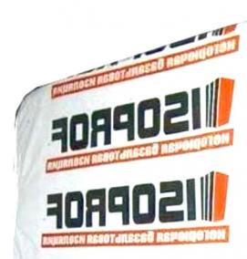 утеплитель минвата базальтовая - модель 3