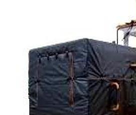 утеплитель мтз 80 - модель 1