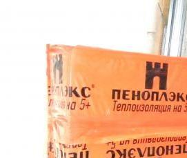 утеплитель п 34 - модель 4