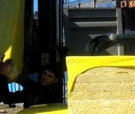 утеплитель п 34 - модель 2