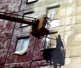 утеплитель панельного дома - тип 2