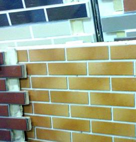 утеплитель под кирпич - вариант 4