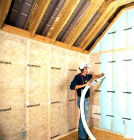 утеплитель - вариант 3