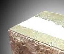 утеплитель с ветрозащитным слоем - тип 2