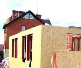 утеплитель щитового дома - тип 2