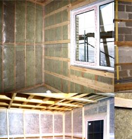 утеплитель - вариант 2