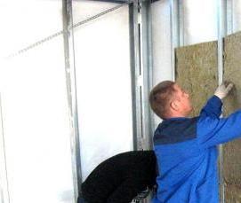 утеплитель внутри помещения - вариант 1