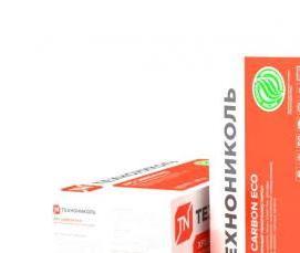 утеплитель xps carbon - модель 4