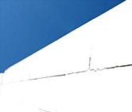 утеплитель ячеистый бетон - вариант 2