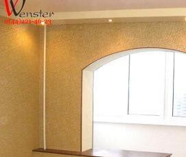 увеличенное остекление - вариант 4