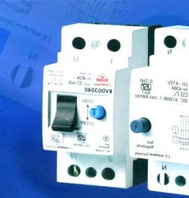 узо 2р - модель 2