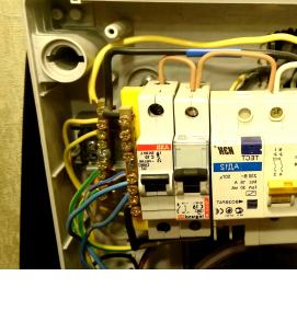 узо автомат для квартиры - тип 1