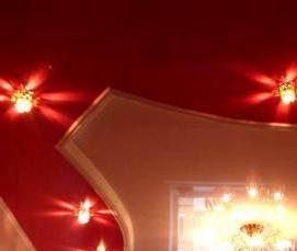 V-подвесные потолки - вариант 3