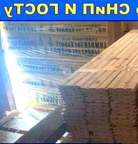 Вагонка 1 сорт - вариант 2
