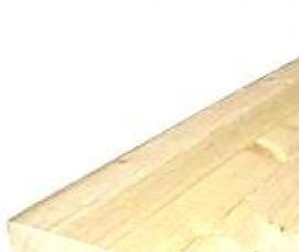 Вагонка 40 мм - модель 1