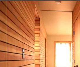 Вагонка комбинированная - модель 4