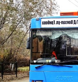 Вагонка Оптима - вариант 3