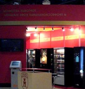 Вендинговое оборудование в аренду - модель 4