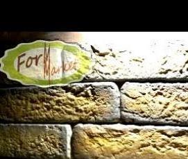 Венецианский кирпич из гипса - вариант 1