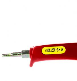 Вентильная горелка - вариант 4