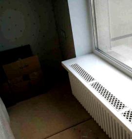 Вентиляционная решетка для радиатора отопления - вариант 2