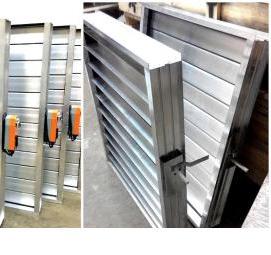 Вентиляционная решетка с электроприводом - модель 2