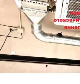 Вентиляционная решетка со шторками - модель 1