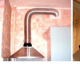 Вентиляционный канал для вытяжки - тип 4